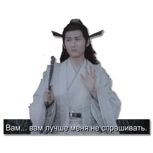 human face person clothing