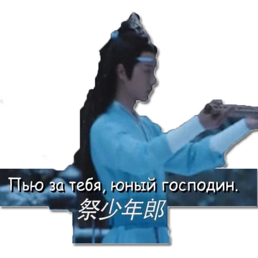 text screenshot human face