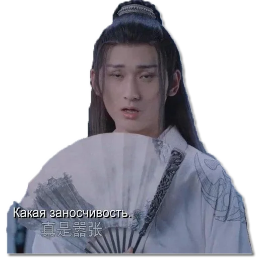 human face clothing person