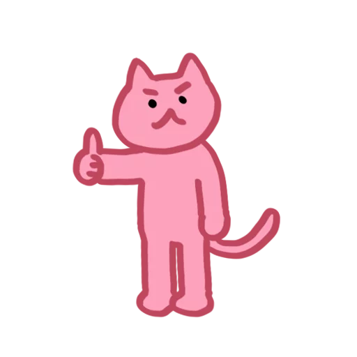 cat clipart animal figure