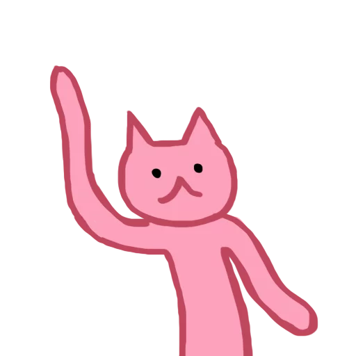 клипарт кошка фигура животного