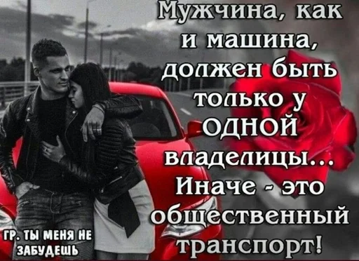 СМС одежда плакат