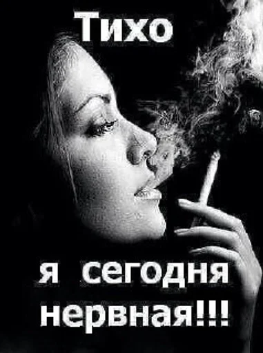 text poster human face