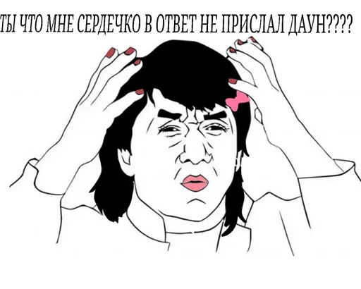 human face illustration sketch