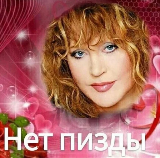 text human face poster