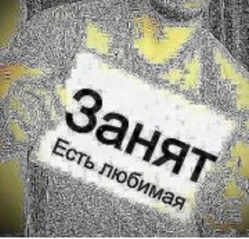 text graphics graphic design