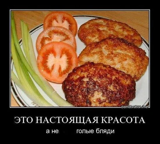 food cuisine fast food