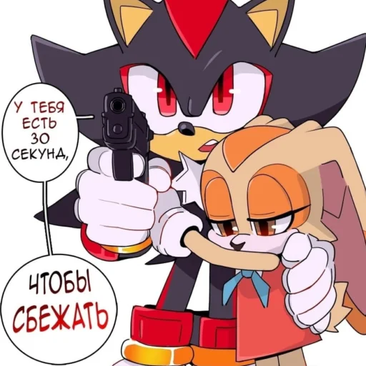 Стикер dofahog2 - 1