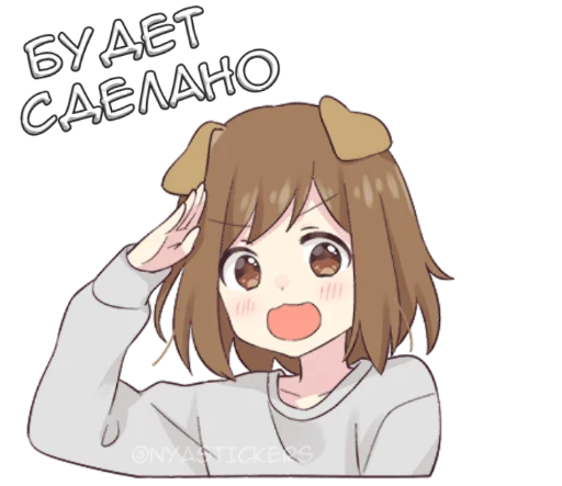 иллюстрация аниме мультипликация