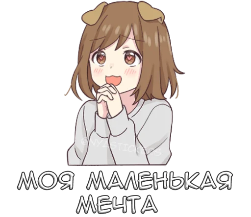 аниме мультфильм мультипликация