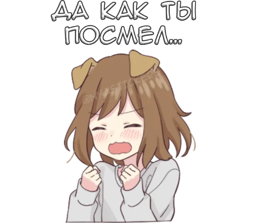 аниме мультфильм человеческое лицо