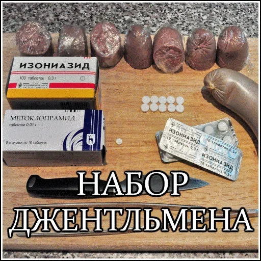 Sticker doghunters - 1