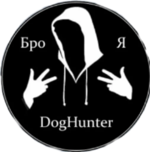 doghunter - 