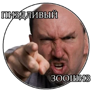 Sticker doghunter - 2