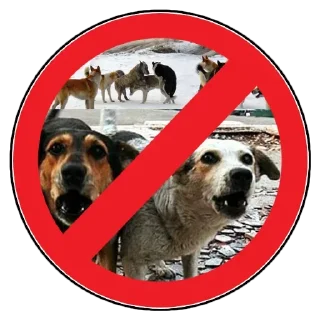 Sticker doghunter - 4