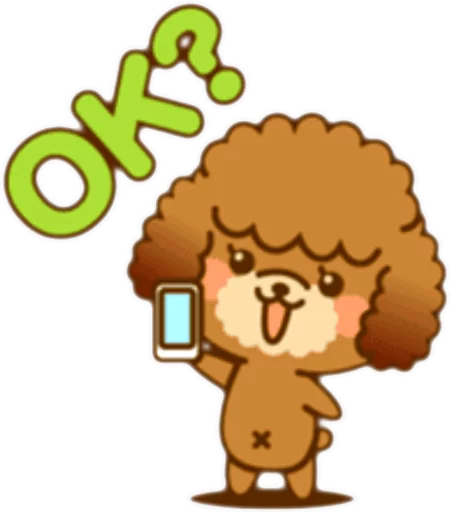 Sticker dogpudel - 1