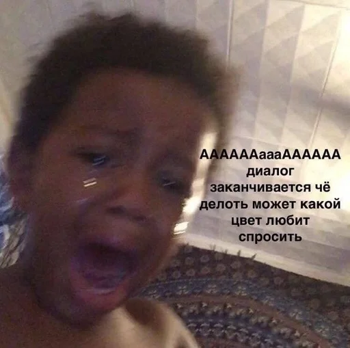 human face person skin