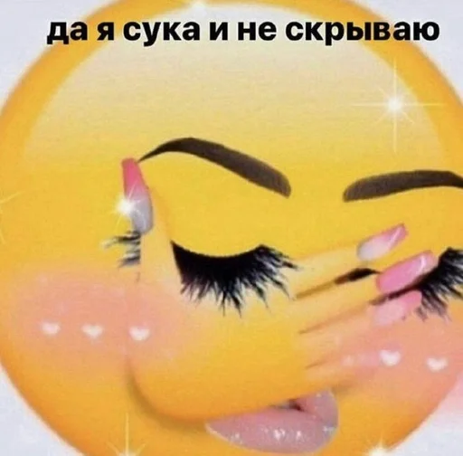 собакасимабелман :: @fStikBot - person