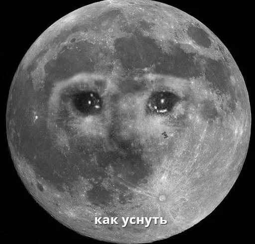 nature astronomical object sphere