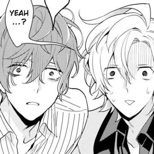 hifudo <3 :: @fStikBot - illustration