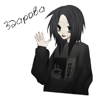 Sticker двадешный докугаку - 10