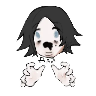 Sticker двадешный докугаку - 5