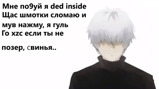 мультфильм скриншот СМС