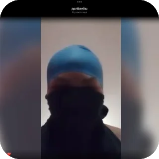 Стикер долбаебы 3 - 5