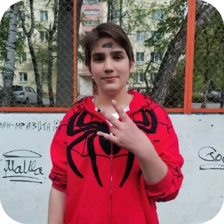 Стикер долбаебы 3 - 10