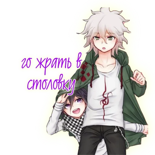 ебанутыши из 4Б класса :: @fStikBot - 