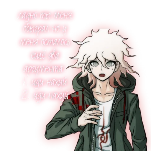 Sticker ебанутыши из 4Б класса :: @fStikBot - 10