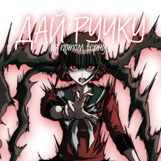 Sticker ебанутыши из 4Б класса :: @fStikBot - 6