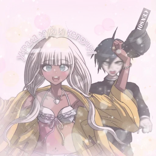 Sticker ебанутыши из 4Б класса :: @fStikBot - 4