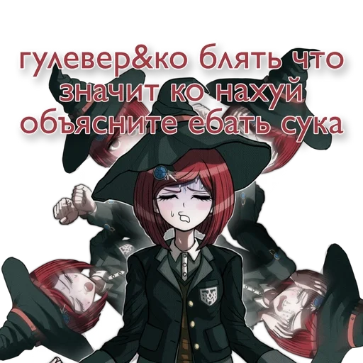 Sticker ебанутыши из 4Б класса :: @fStikBot - 3