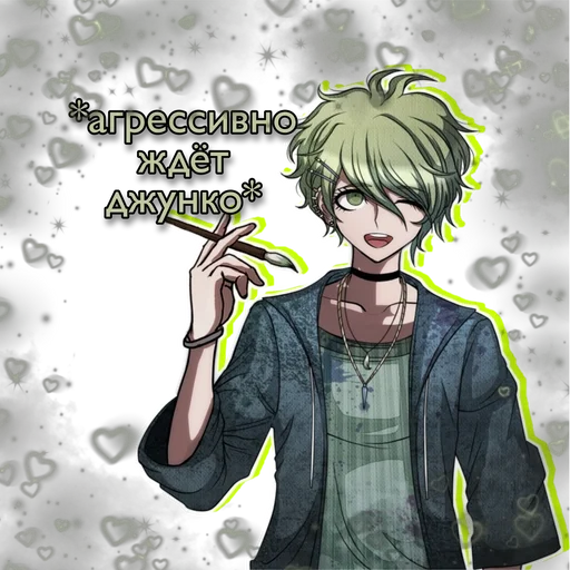Sticker ебанутыши из 4Б класса :: @fStikBot - 1