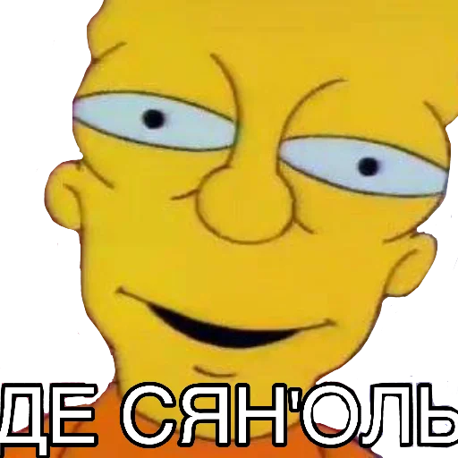 Sticker dolbimoyledd - 1