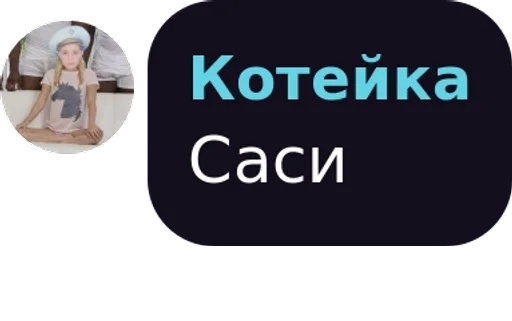 screenshot font design