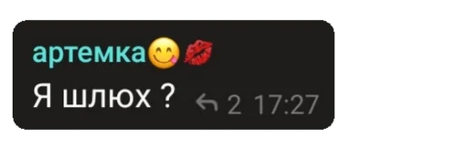 Sticker dolboebiki_gei - 1