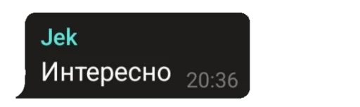 Sticker dolboebiki_gei - 1