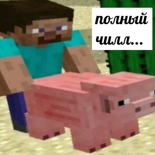 ЛЕГО игрушечный блок масштабная модель