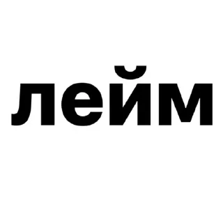 Sticker до лета @doletadnei - 6