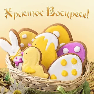 Sticker до лета @doletadnei - 3