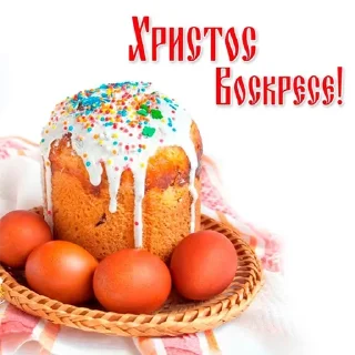 Sticker до лета @doletadnei - 4