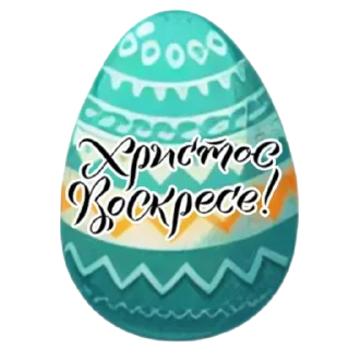 Sticker до лета @doletadnei - 9