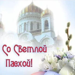 Sticker до лета @doletadnei - 11