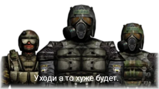 Стикер Долг :: @fStikBot - 11