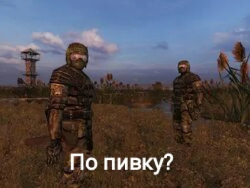 Стикер Долг :: @fStikBot - 10