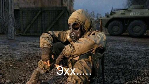 Стикер Долг :: @fStikBot - 5