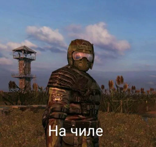 Стикер Долг :: @fStikBot - 1