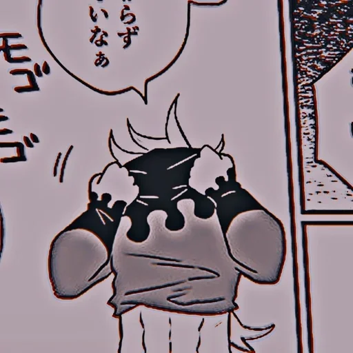 Стикер Doma @pinterest_to_stickerbot - 11